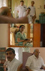 sudheer c. k. memes, memes, plain memes, sudheer c. k. plain meme, malayalam memes - Premettan veenal pinne kunjikkananalle manthri